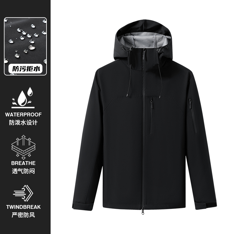Windbreak Shell Jacket - 야외 소프트쉘 윈드브레이커 암벽등반 하이킹 캠핑