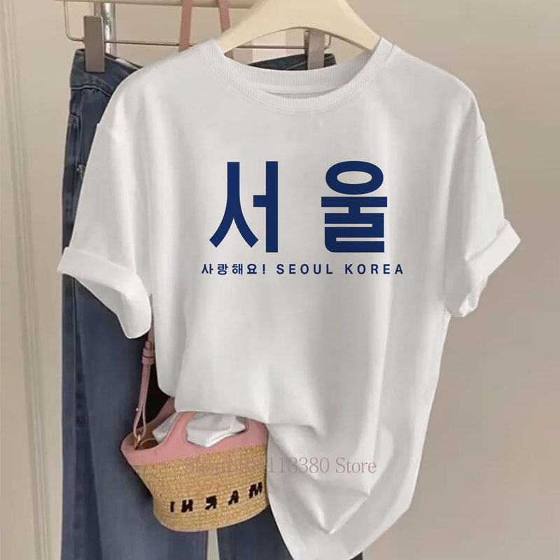 Street Fashion Seoul - 서울 한국 그래픽 프린트 티셔츠 여성용