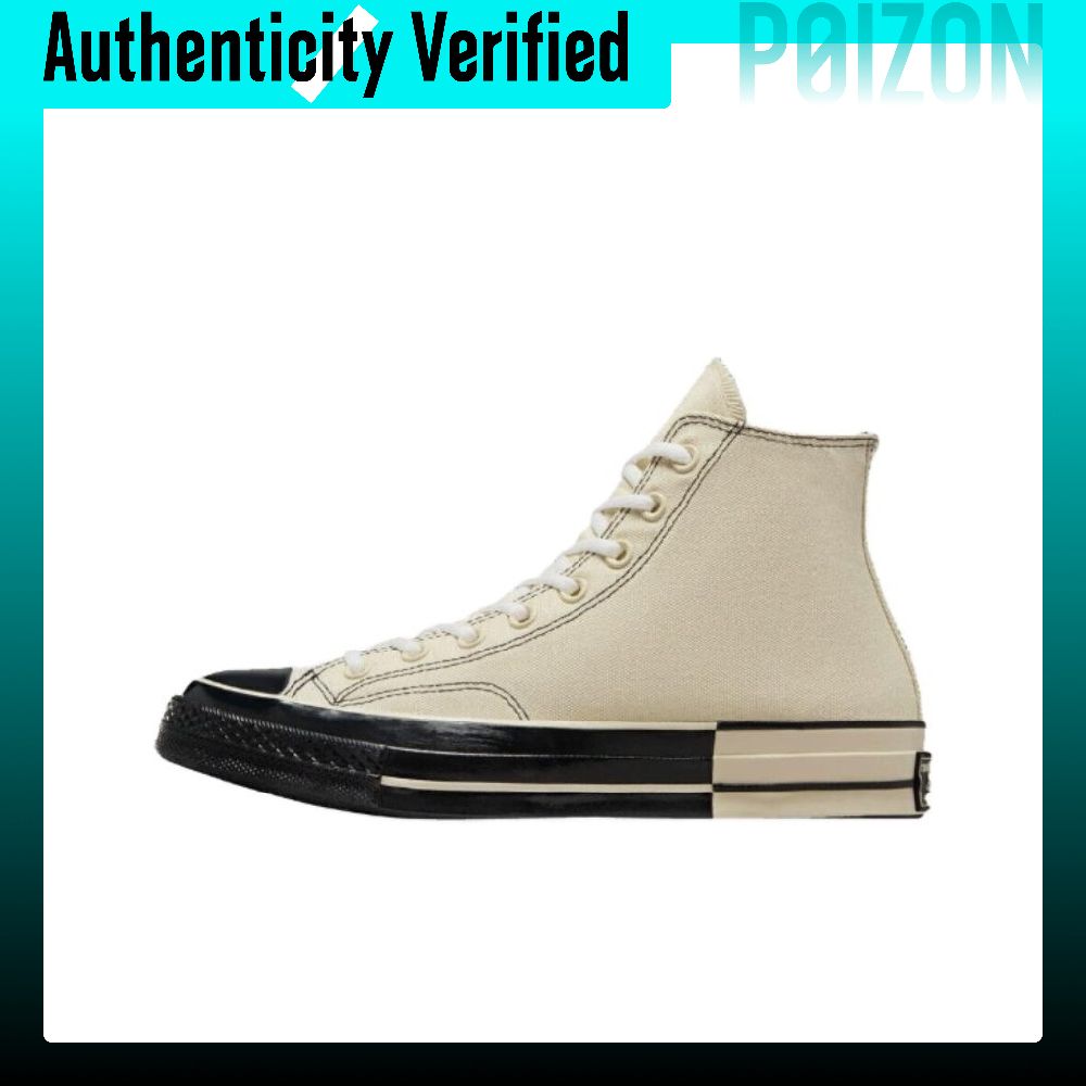 Converse Shoes Chuck 70 - 컨버스 척 70 캔버스 슈즈 유니섹스