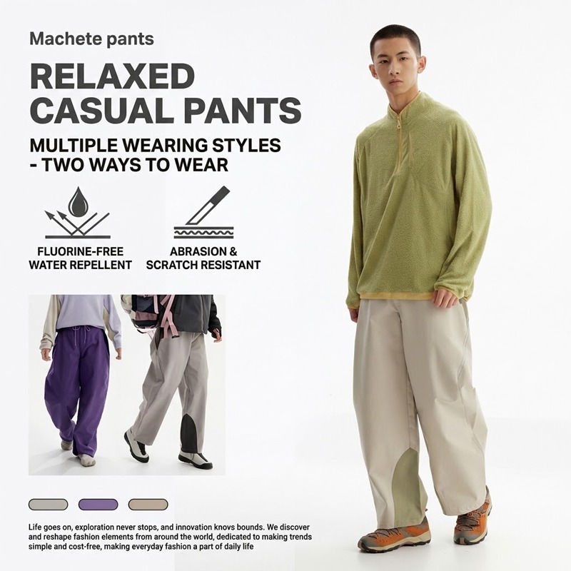 남성용 PFC 프리 방수 테크웨어 팬츠, 방풍 및 내마 - Cargo Pant Wide 리뷰 및 가격