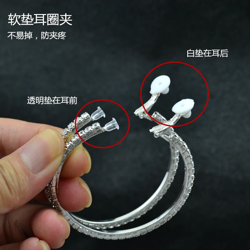여성용 클립 온 귀걸이 라인 석을 착용하는 귀 구멍 없 - Street Fashion Earrings 리뷰 및 가격