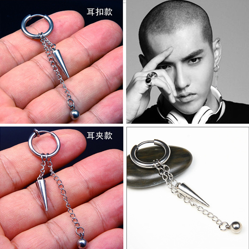 남녀공용 스테인리스 롱 체인 태슬 귀걸이 펑크 스타일  - Street Fashion Earrings 리뷰 및 가격