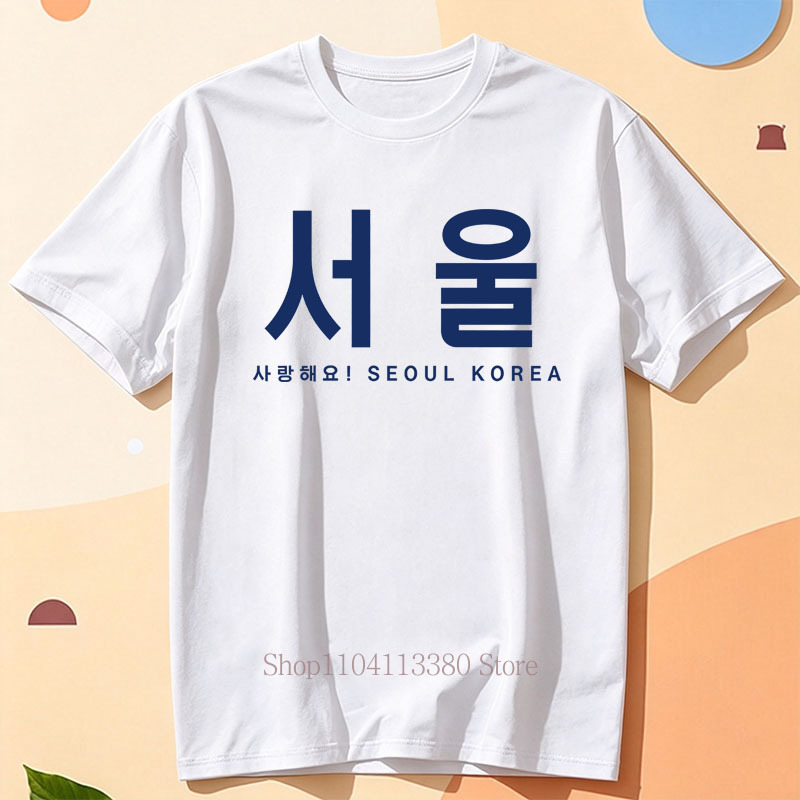 서울 한국 그래픽 프린트 티셔츠 여성용 여름 캐주얼 패 - Street Fashion Seoul 리뷰 및 가격