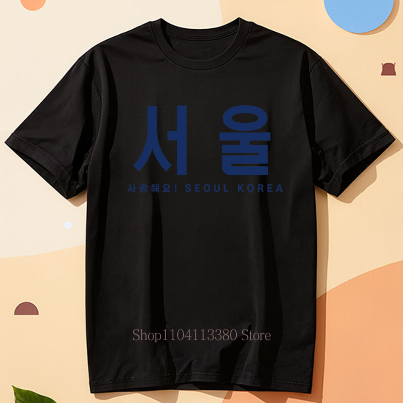 서울 한국 그래픽 프린트 티셔츠 여성용 여름 캐주얼 패 - Street Fashion Seoul 리뷰 및 가격
