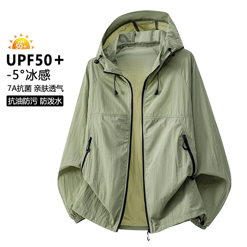 신제품 남성용 아이스 실크 소재 UPF50+ 자외선 차 - Windbreak Shell Jacket 리뷰 및 가격