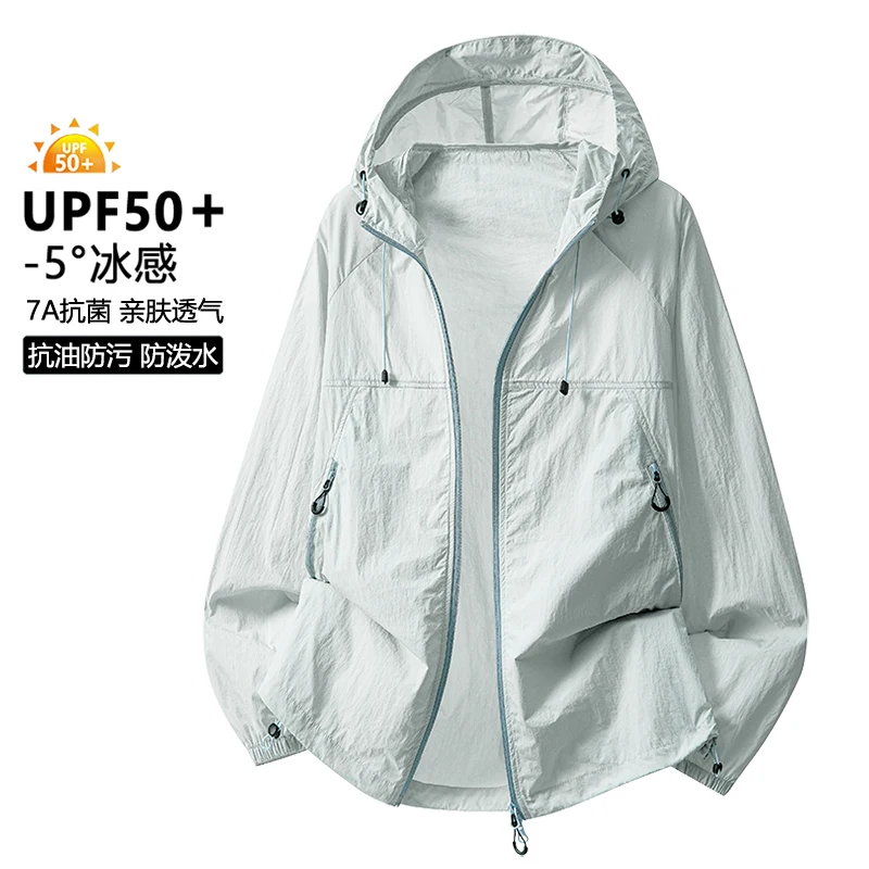 신제품 남성용 아이스 실크 소재 UPF50+ 자외선 차 - Windbreak Shell Jacket 리뷰 및 가격