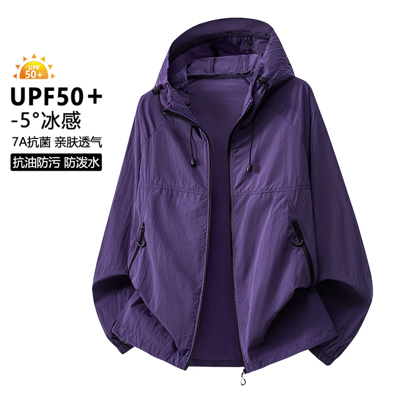 신제품 남성용 아이스 실크 소재 UPF50+ 자외선 차 - Windbreak Shell Jacket 리뷰 및 가격